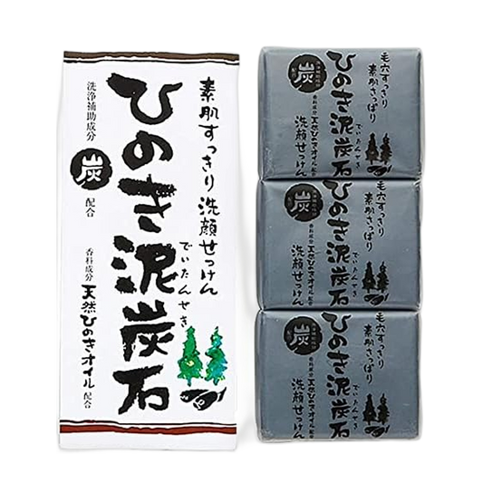 Hinoki Deitanseki Sabonete Facial 16g