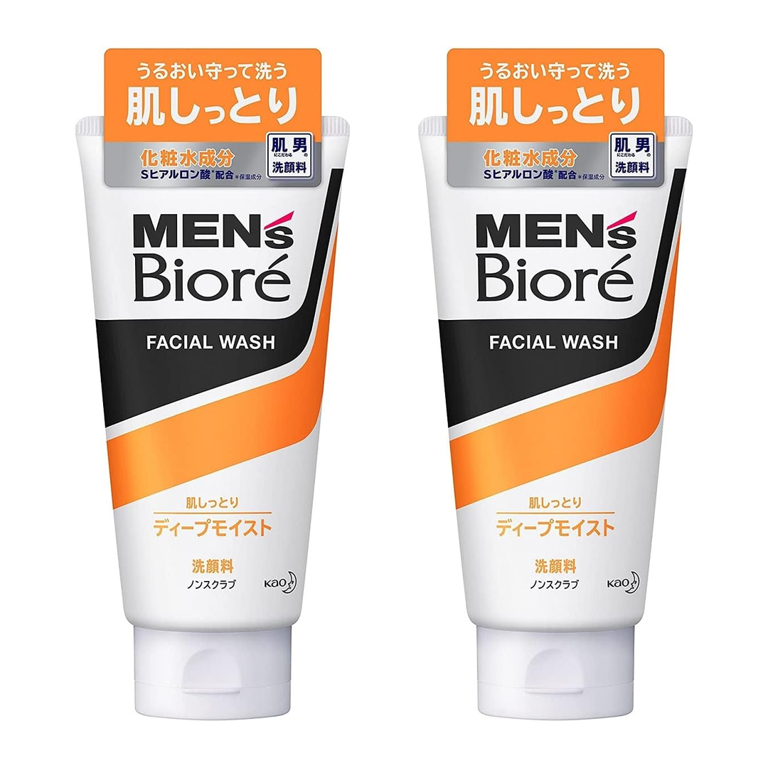 Japan Brand Sabonete Facial