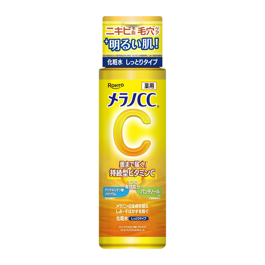 Melano CC Locao 170ml