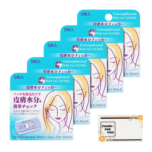 Japan Brand Produto de Beleza 50g