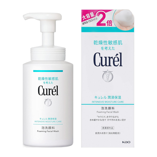 Curel Sabonete Facial em Espuma