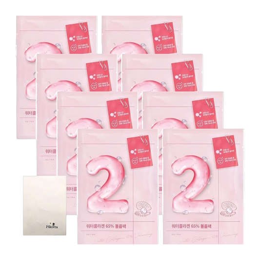 Japan Brand Mascara Facial em Folha