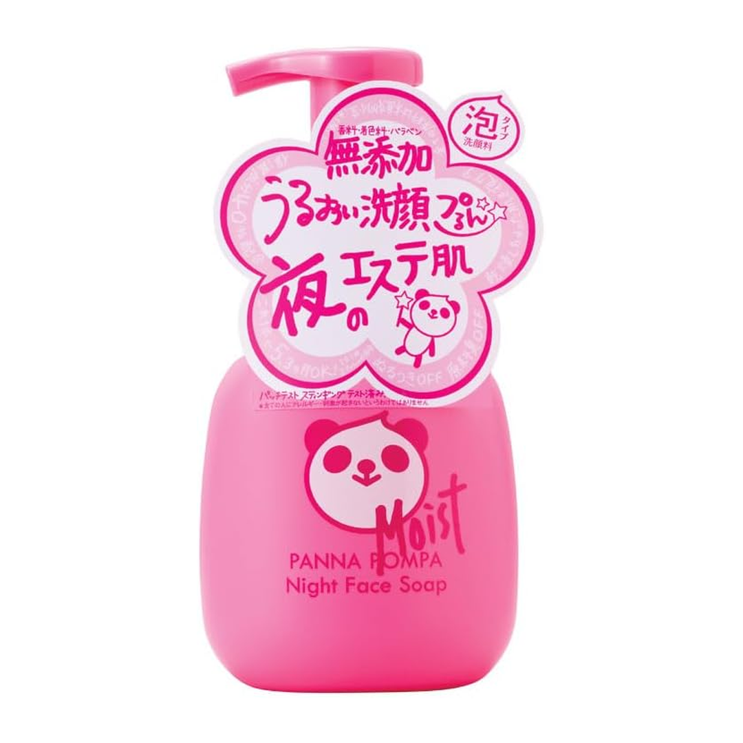 II Medical Produto de Beleza