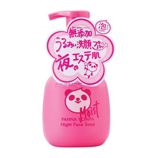 II Medical Produto de Beleza