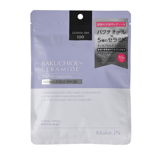 Make.iN Mascara Facial em Folha 150g