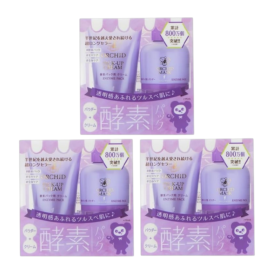 Boote & Santemarushie Mascara Facial 830g