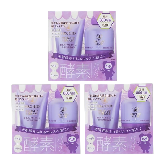 Boote & Santemarushie Mascara Facial 830g