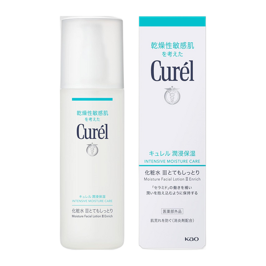 Curel Loção Hidratante III Muito Hidratante para Pele Sensível 150ml