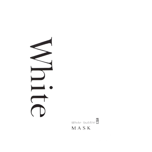 Japan Brand Mascara Facial 200g