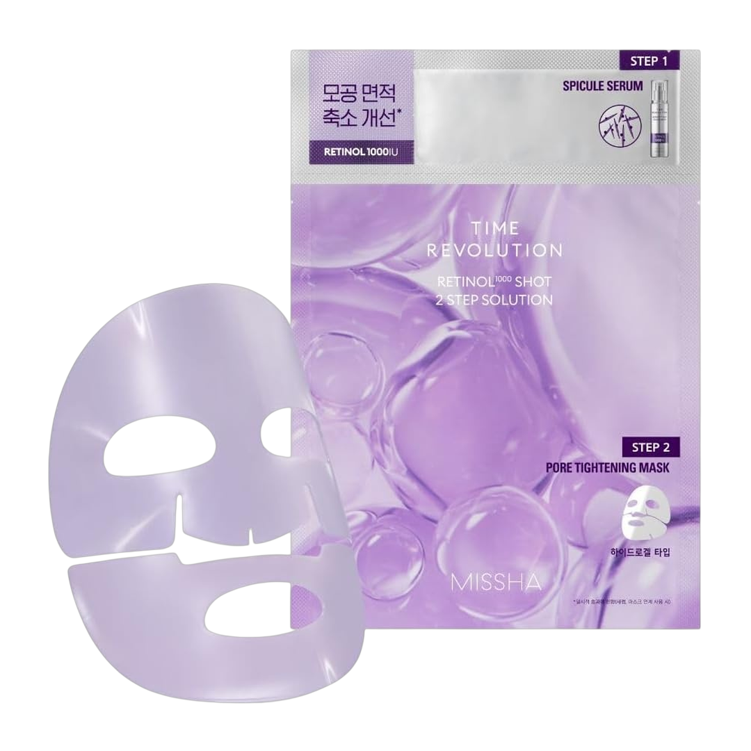 Japan Brand Serum 5ml