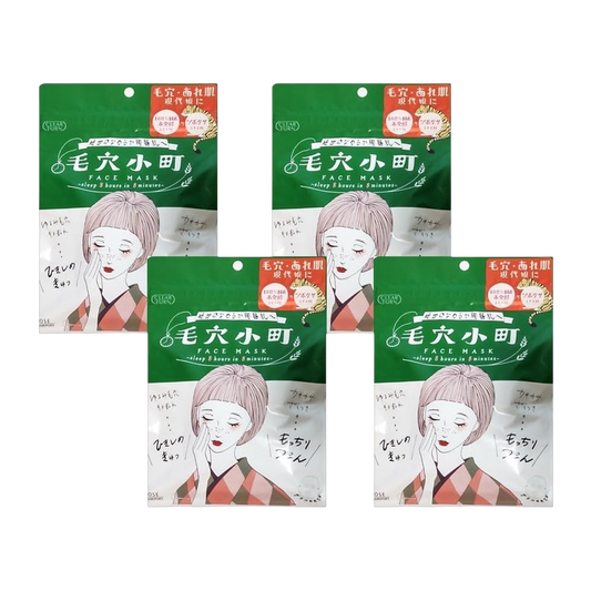 Japan Brand Mascara Facial em Folha