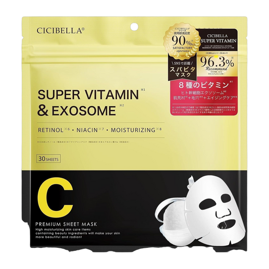 Japan Brand Mascara Facial em Folha