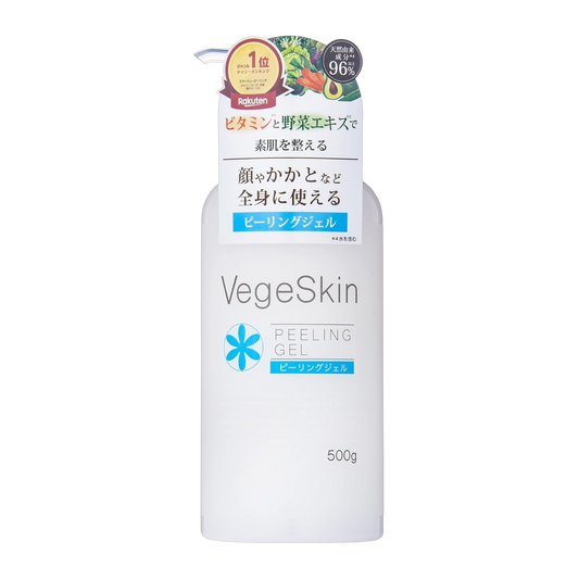 VegeSkin Produto de Beleza 460g
