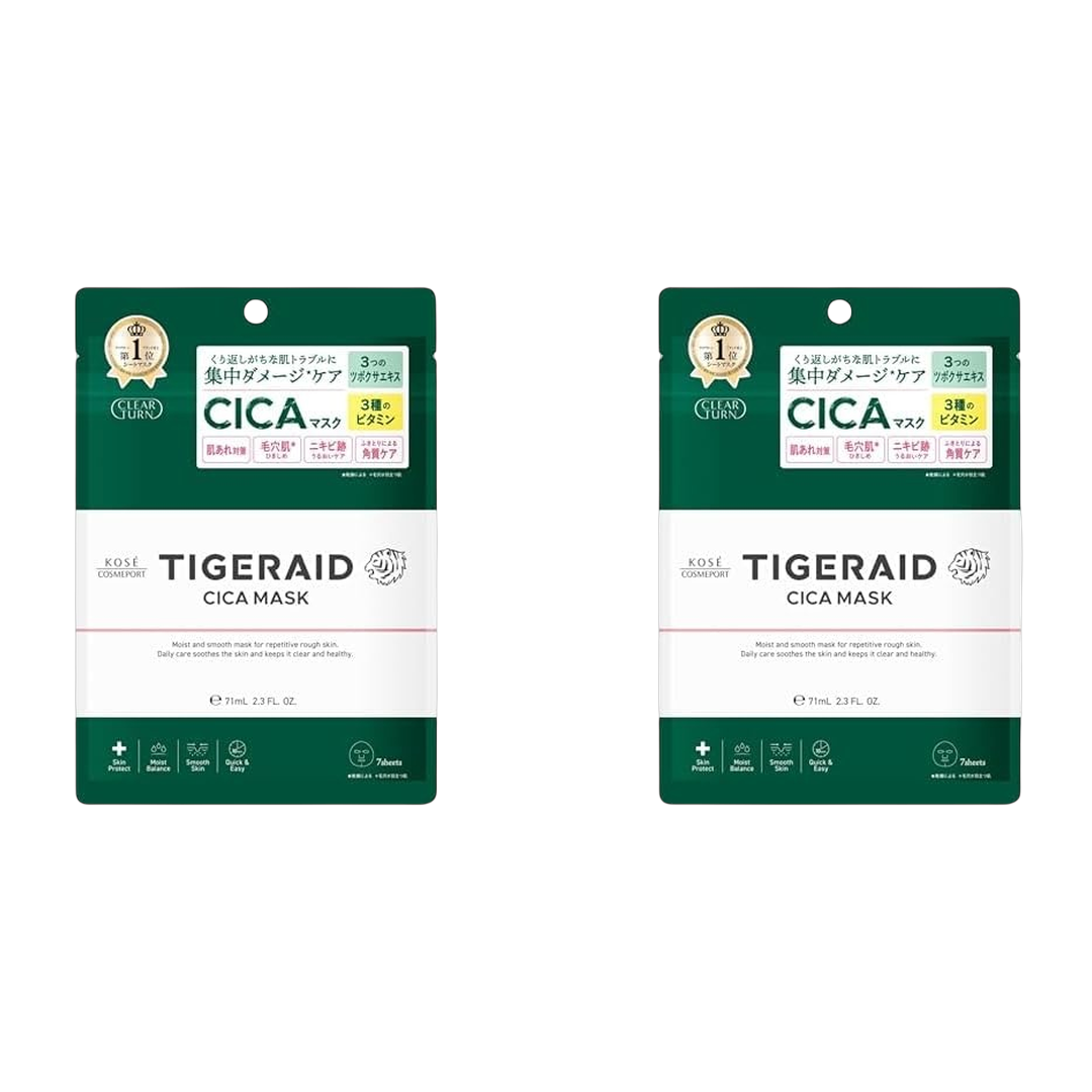 Japan Brand Mascara Facial