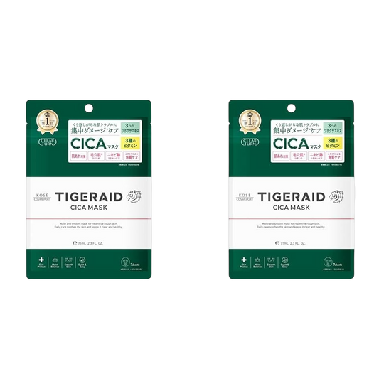 Japan Brand Mascara Facial