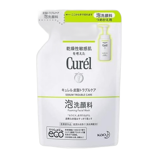 Curel Sabonete Facial em Espuma