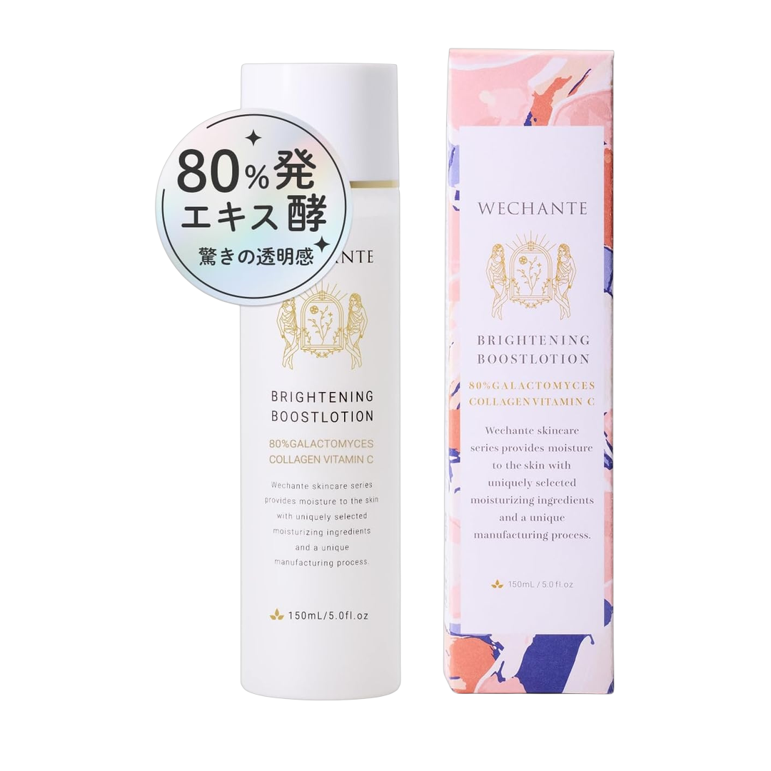 WECHANTE Locao 150ml