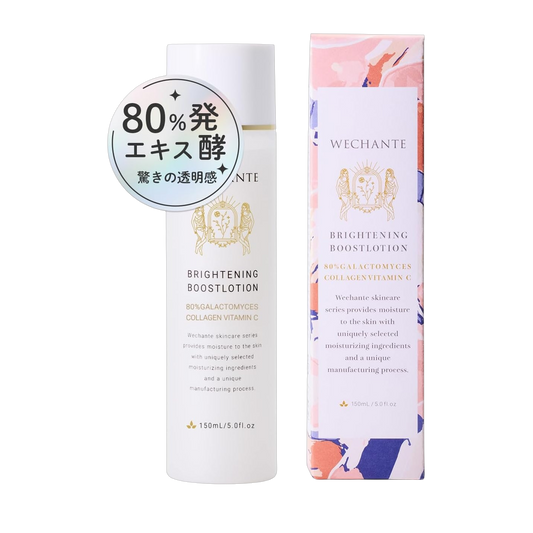 WECHANTE Locao 150ml