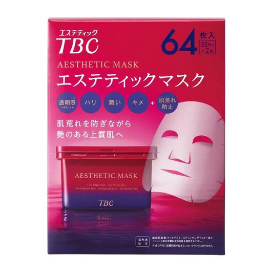 Foods Rain Mascara Facial 03kg