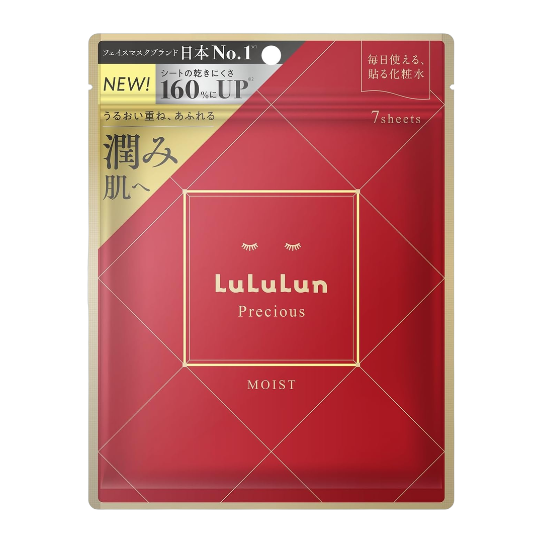 Japan Brand Mascara Facial em Folha