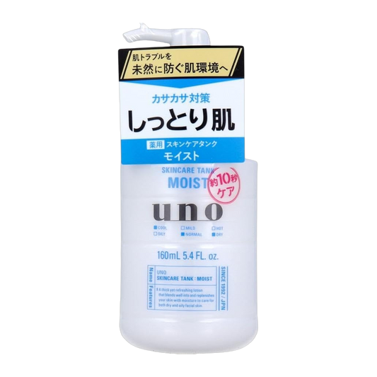 UNO Produto de Beleza 160ml