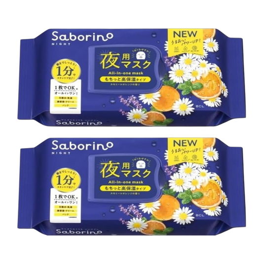 SABORINO Mascara Facial 770g