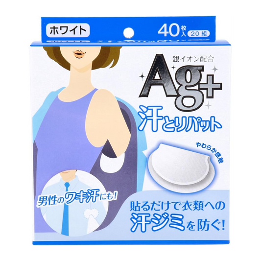 Kottonrabo Skincare 130g