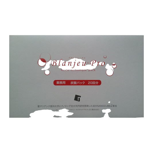 Buranju・puro Mascara Facial 10g