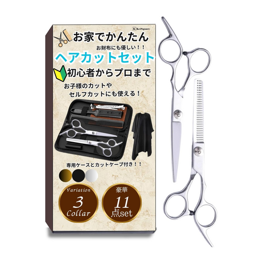 Silver Tesoura Profissional