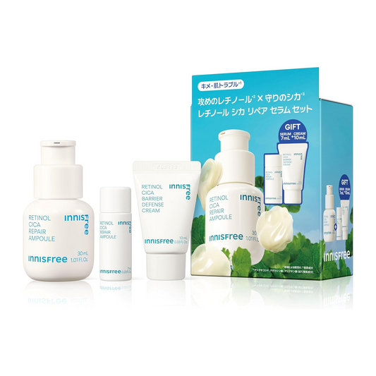 Innisfree Serum 30ml