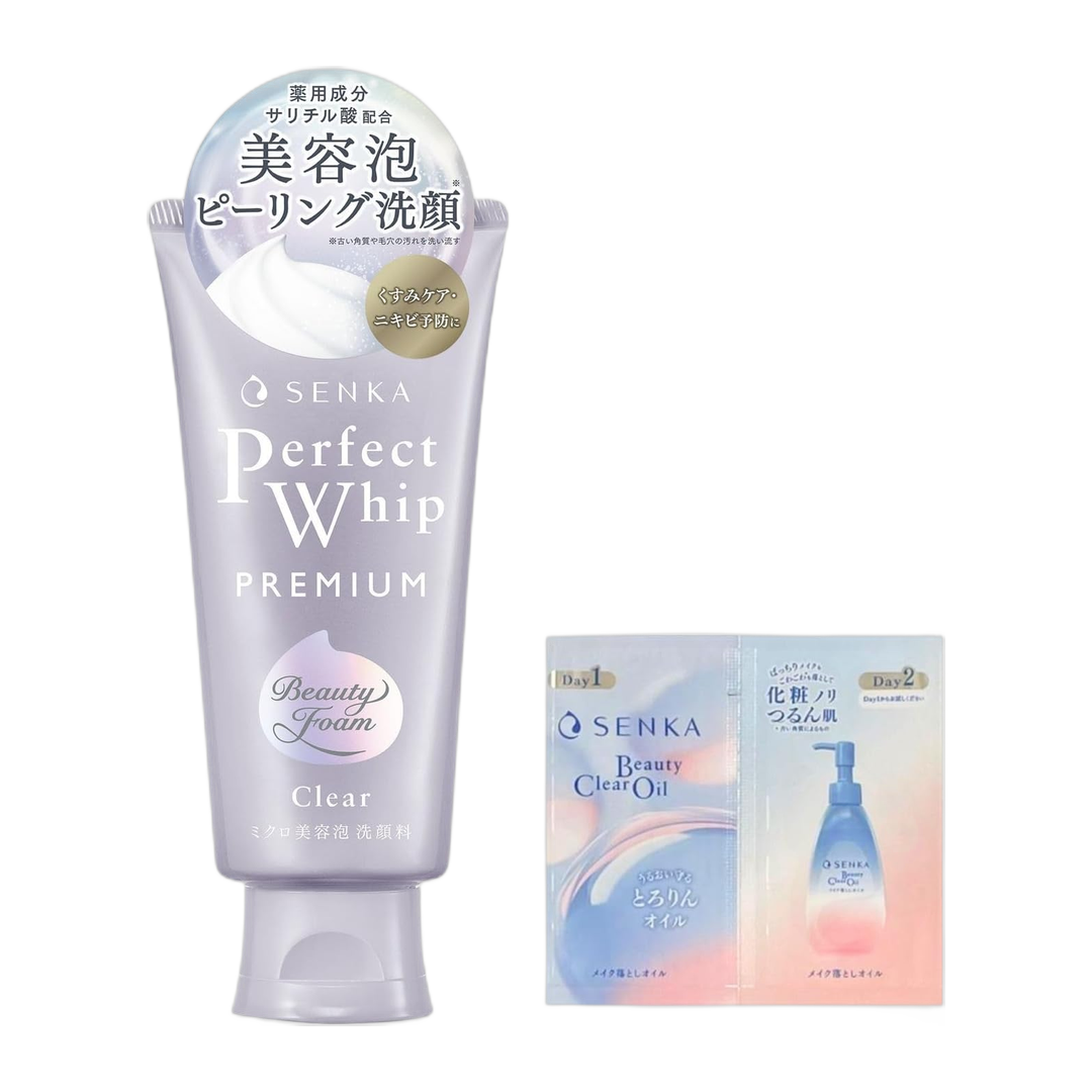 Senka Sabonete Facial 150g