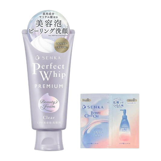 Senka Sabonete Facial 150g