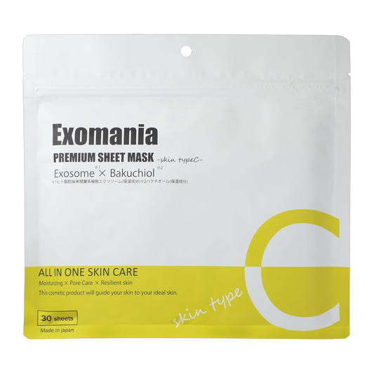 Japan Brand Mascara Facial em Folha 370ml