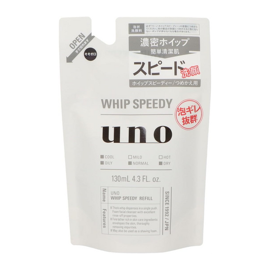 UNO Produto de Beleza 5kg