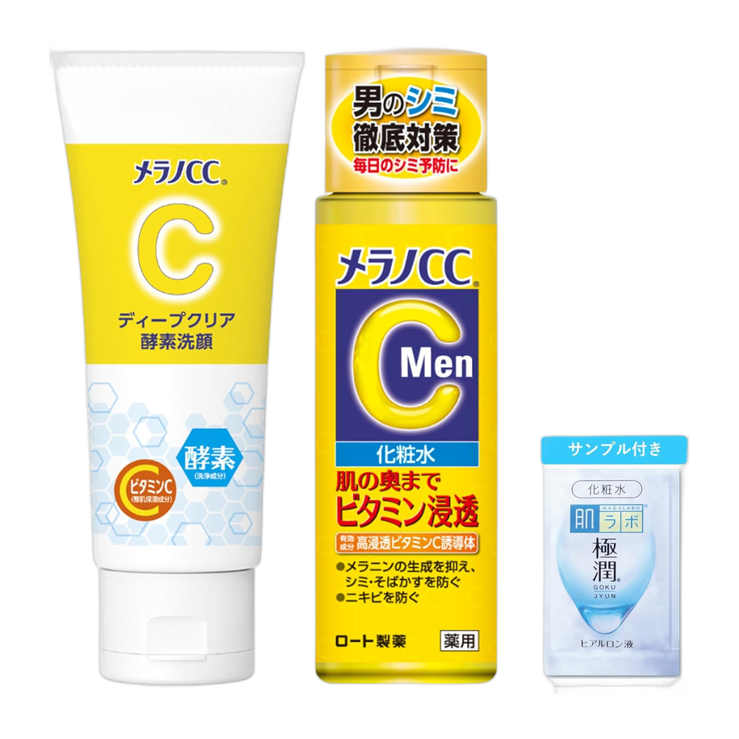 Melano CC Sabonete Facial com Enzimas 170ml