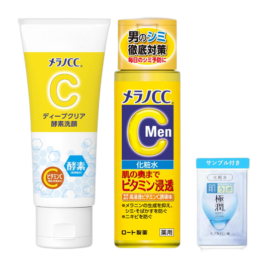 Melano CC Sabonete Facial com Enzimas 170ml