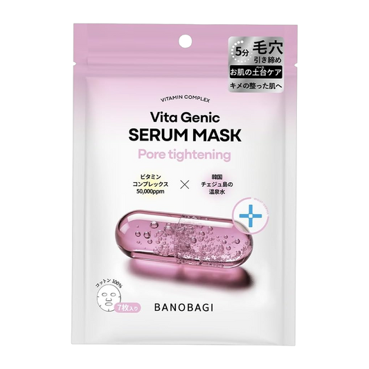 BANOBAGI Serum 140g