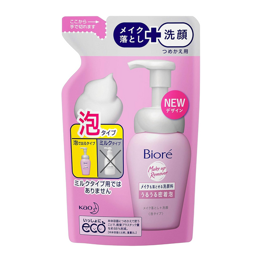 Japan Brand Sabonete Facial em Espuma 140ml