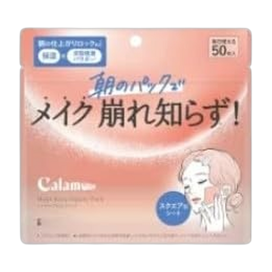 Japan Brand Mascara Facial em Folha 1g