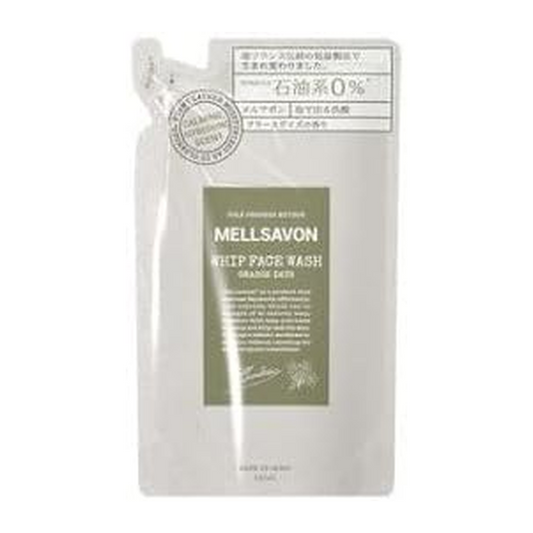 Japan Brand Sabonete Facial em Espuma 130ml