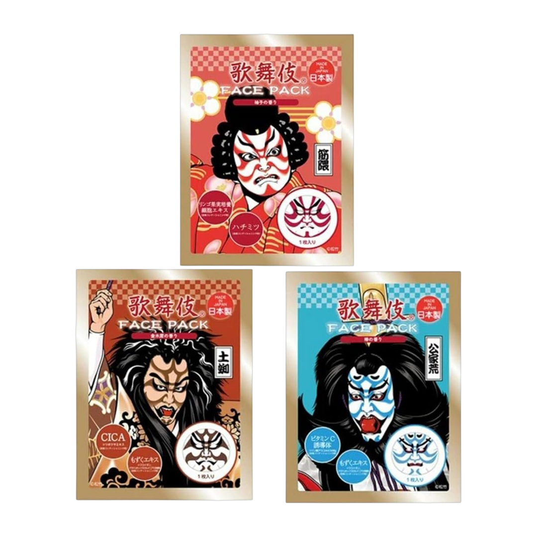 Japan Brand Mascara Facial