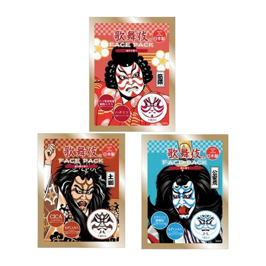 Japan Brand Mascara Facial