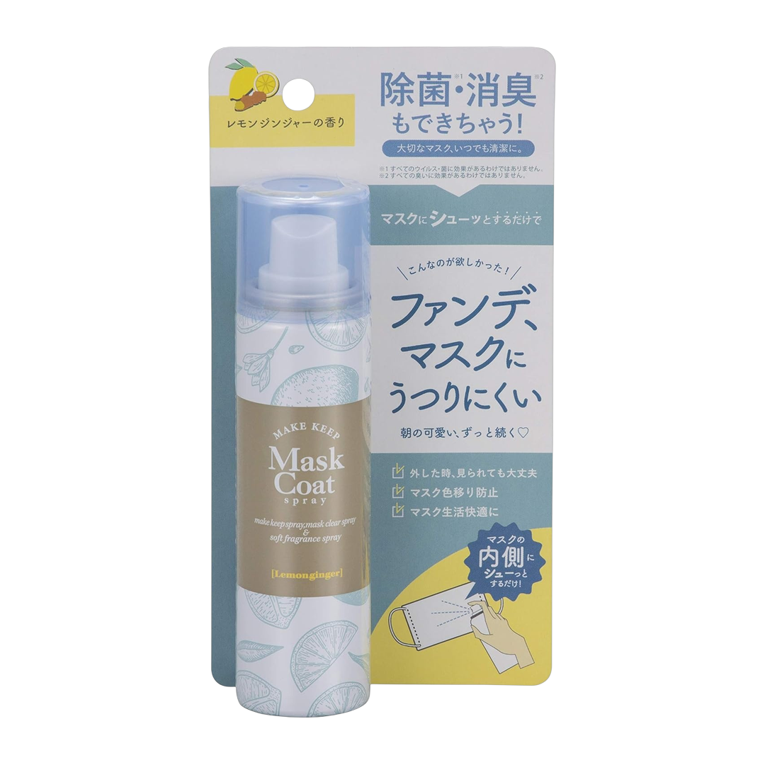 Japan Brand Produto de Beleza 50ml