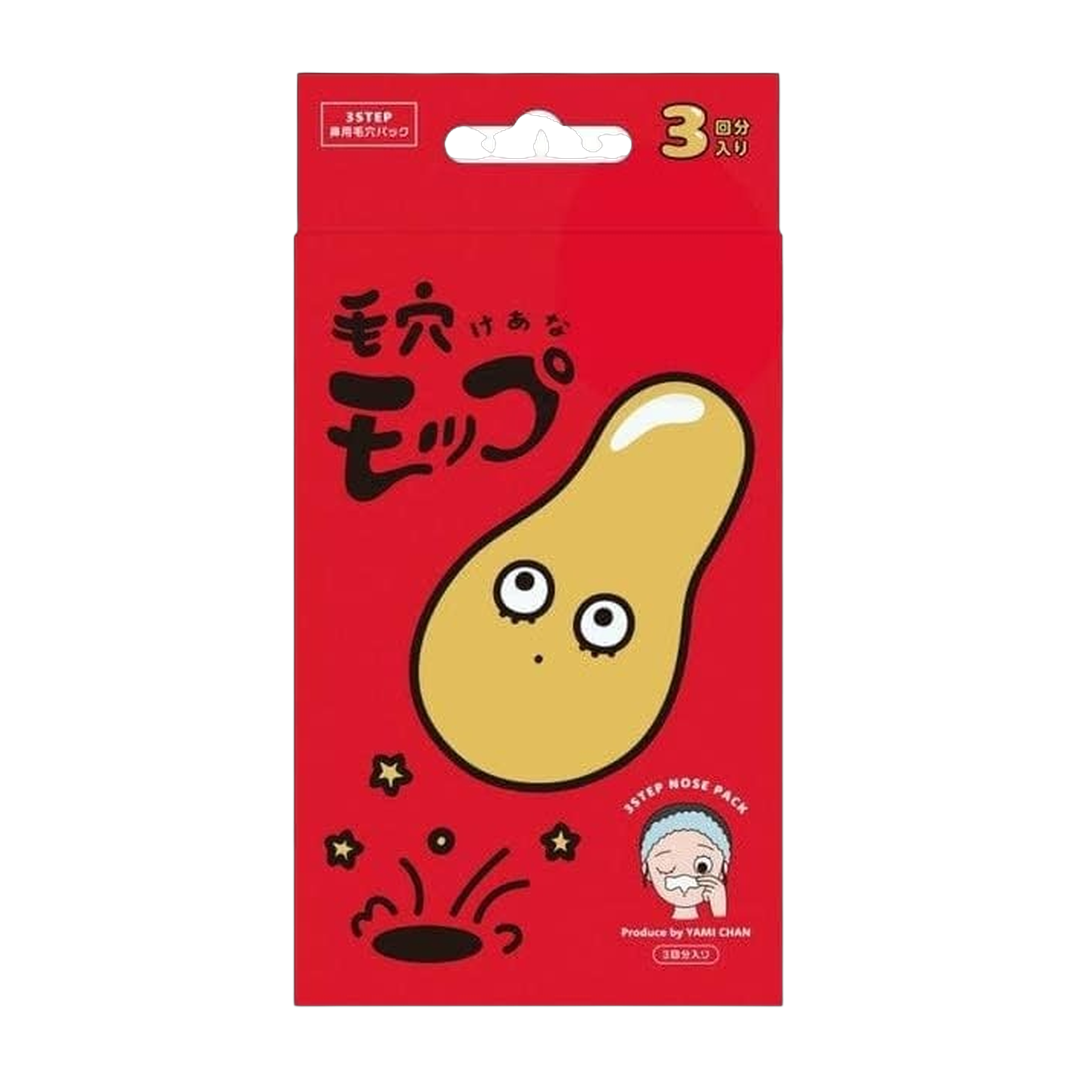 Japan Brand Mascara Facial