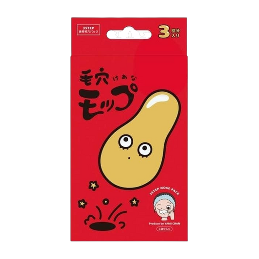 Japan Brand Mascara Facial