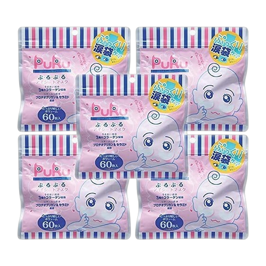 Japan Brand Mascara Facial em Folha