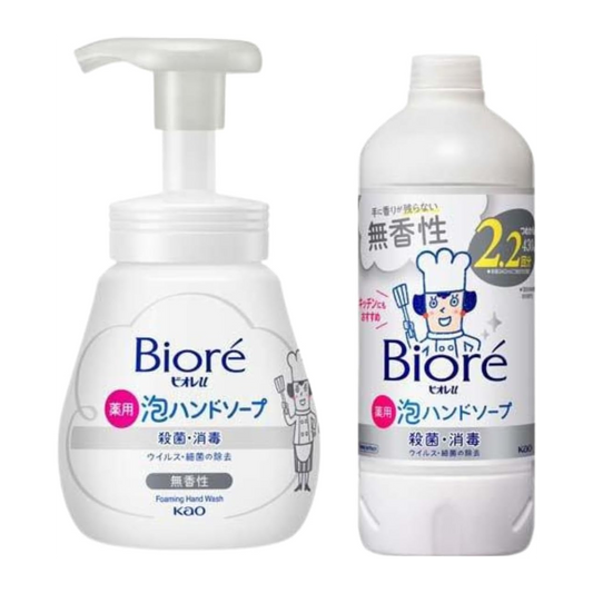 TRIBIS Sabonete 430ml