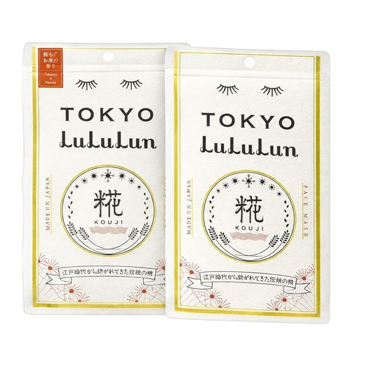 Japan Brand Mascara Facial em Folha