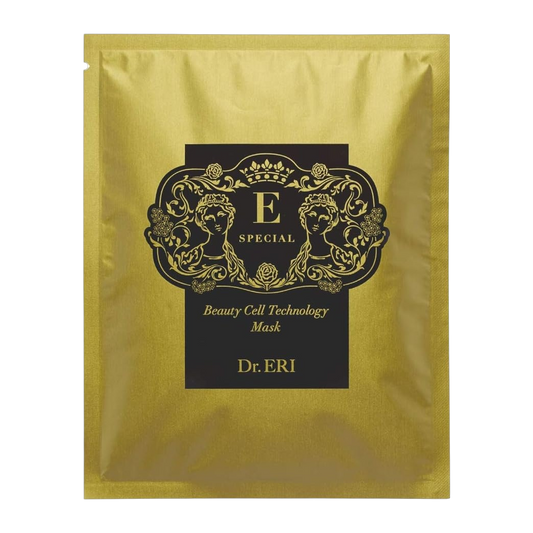 Japan Brand Serum 20ml