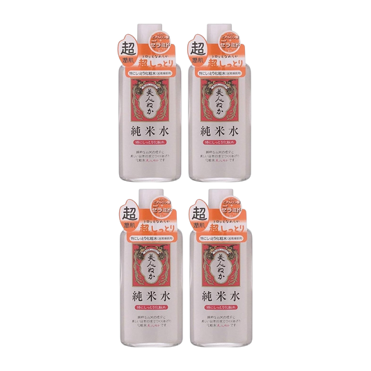 Bijin Nuka Locao 130ml